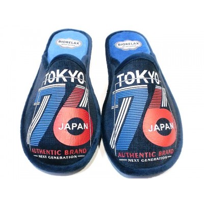 Zapatillas de casa hombre Biorelax by Cosdam Tokyo 76